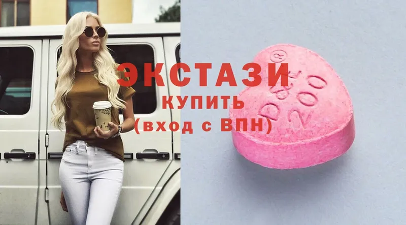 Ecstasy XTC Мезень